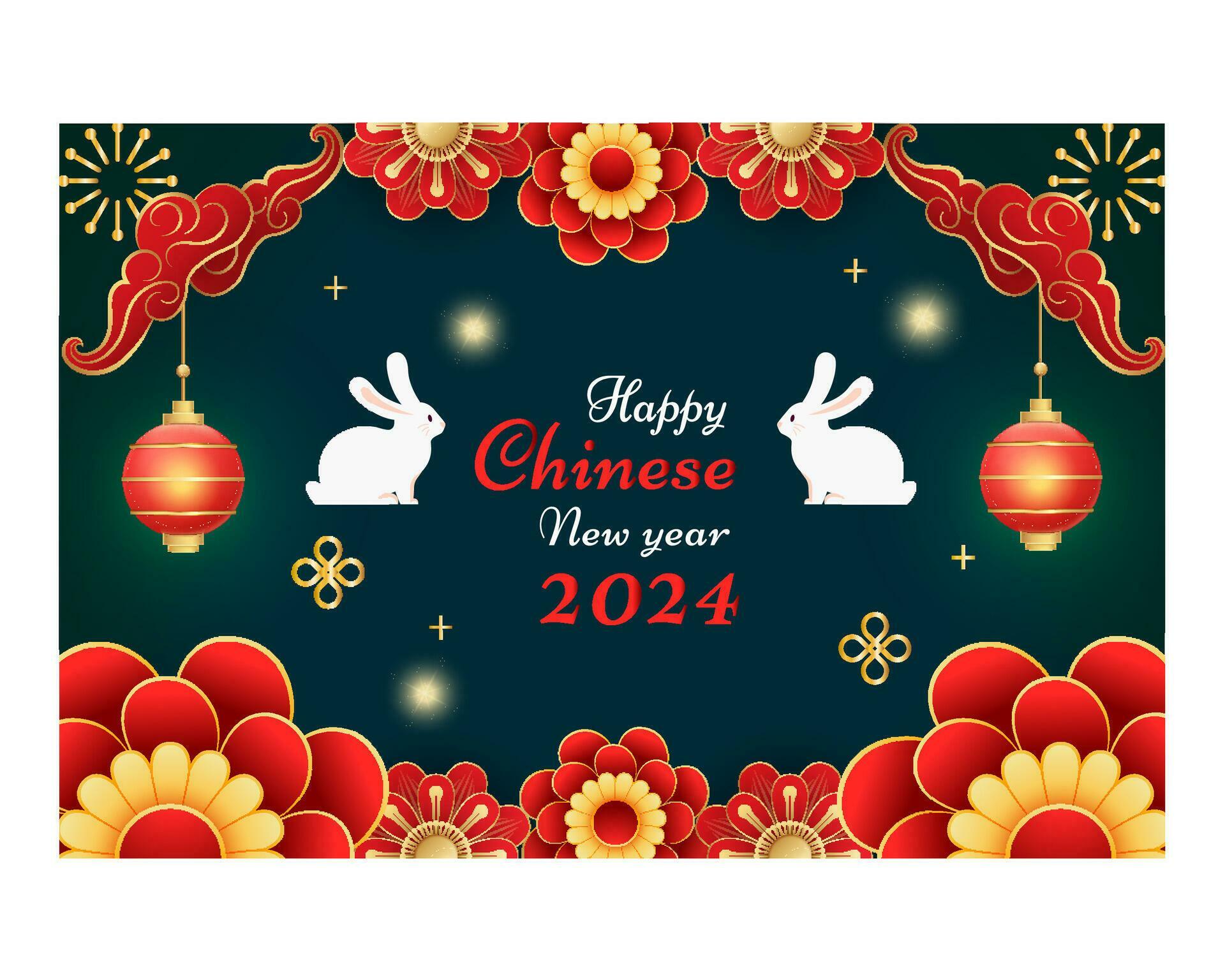 Happy Chinese new year 2024 celebration background with flower, lantern, Asian elements gold paper cut style on color background. Stock Free