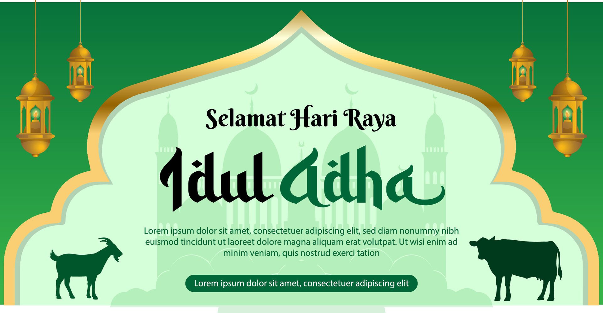 Eid Al Adha Banner Template Free Vector