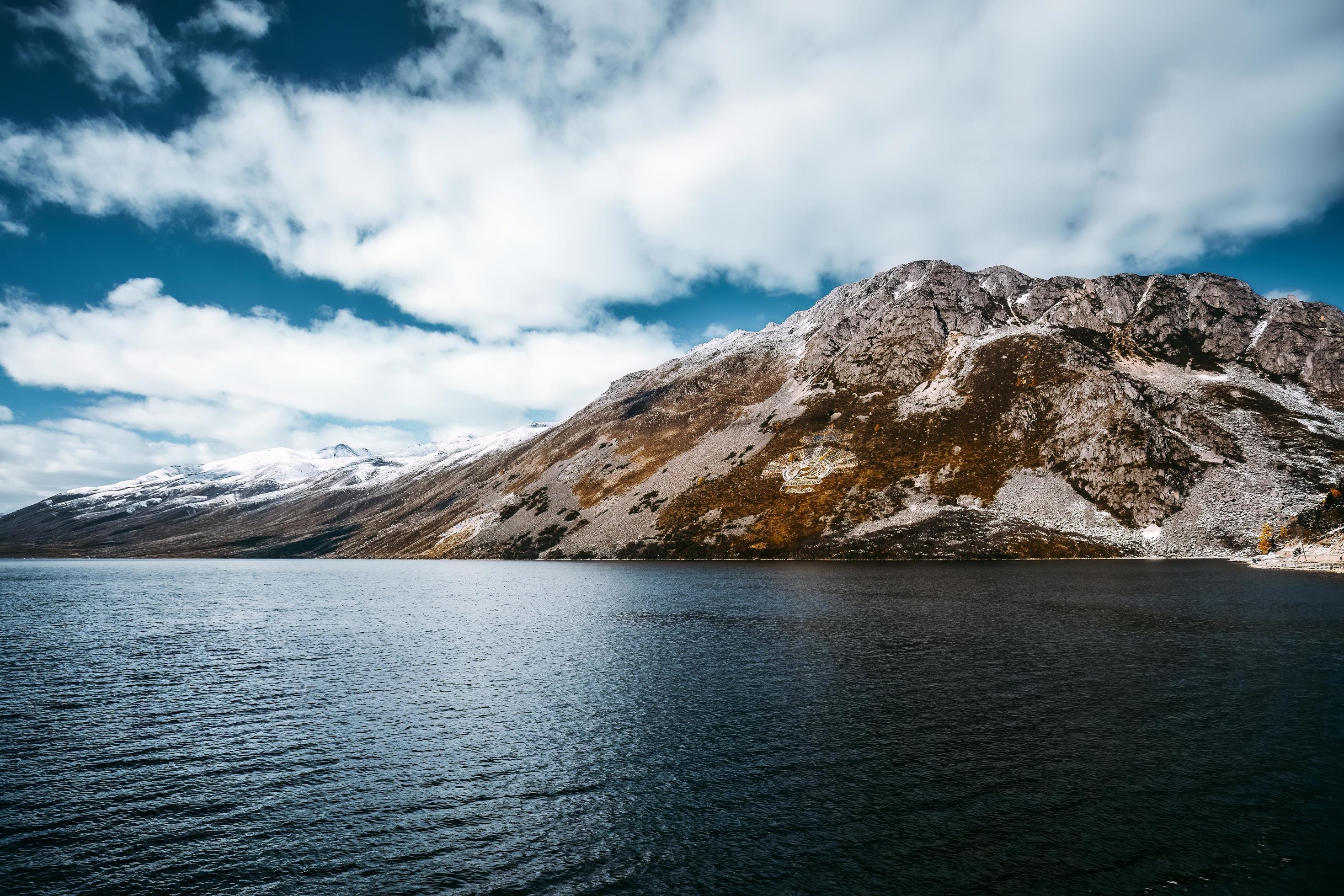 Spectacular scenery in the high mountains of western Sichuan, China, with different seasons Stock Free