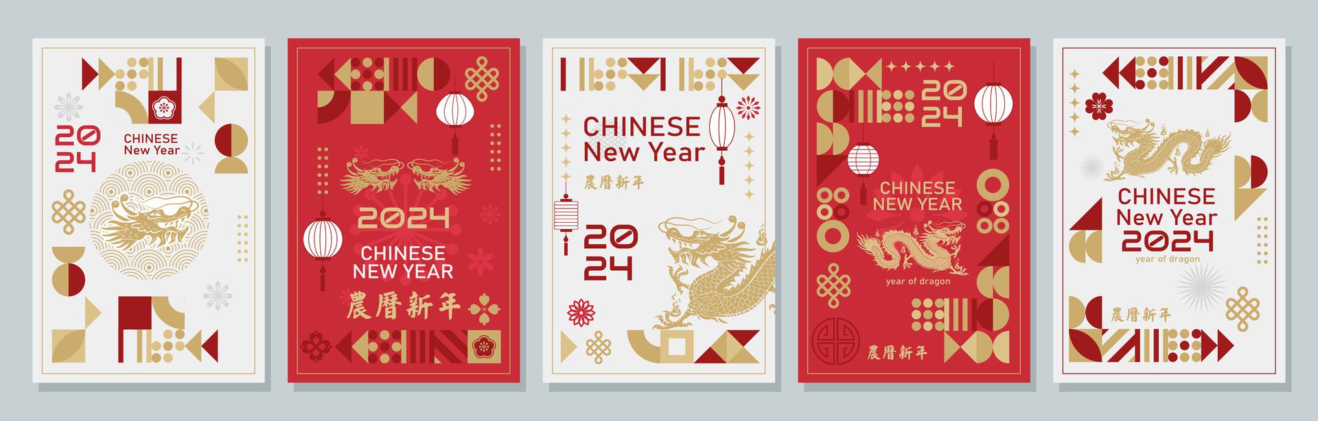 modern art Chinese New Year 2024 design set in red, gold and white colors for cover, card, poster, banner Free Vector