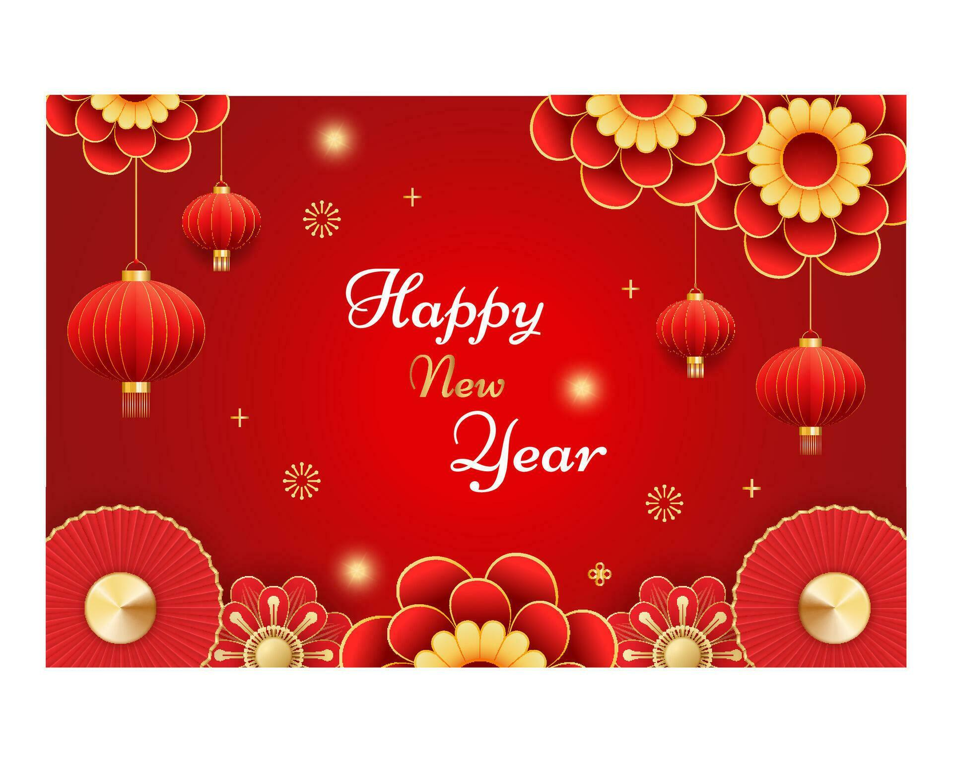 Happy Chinese new year 2024 celebration background with flower, lantern, Asian elements gold paper cut style on color background. Stock Free