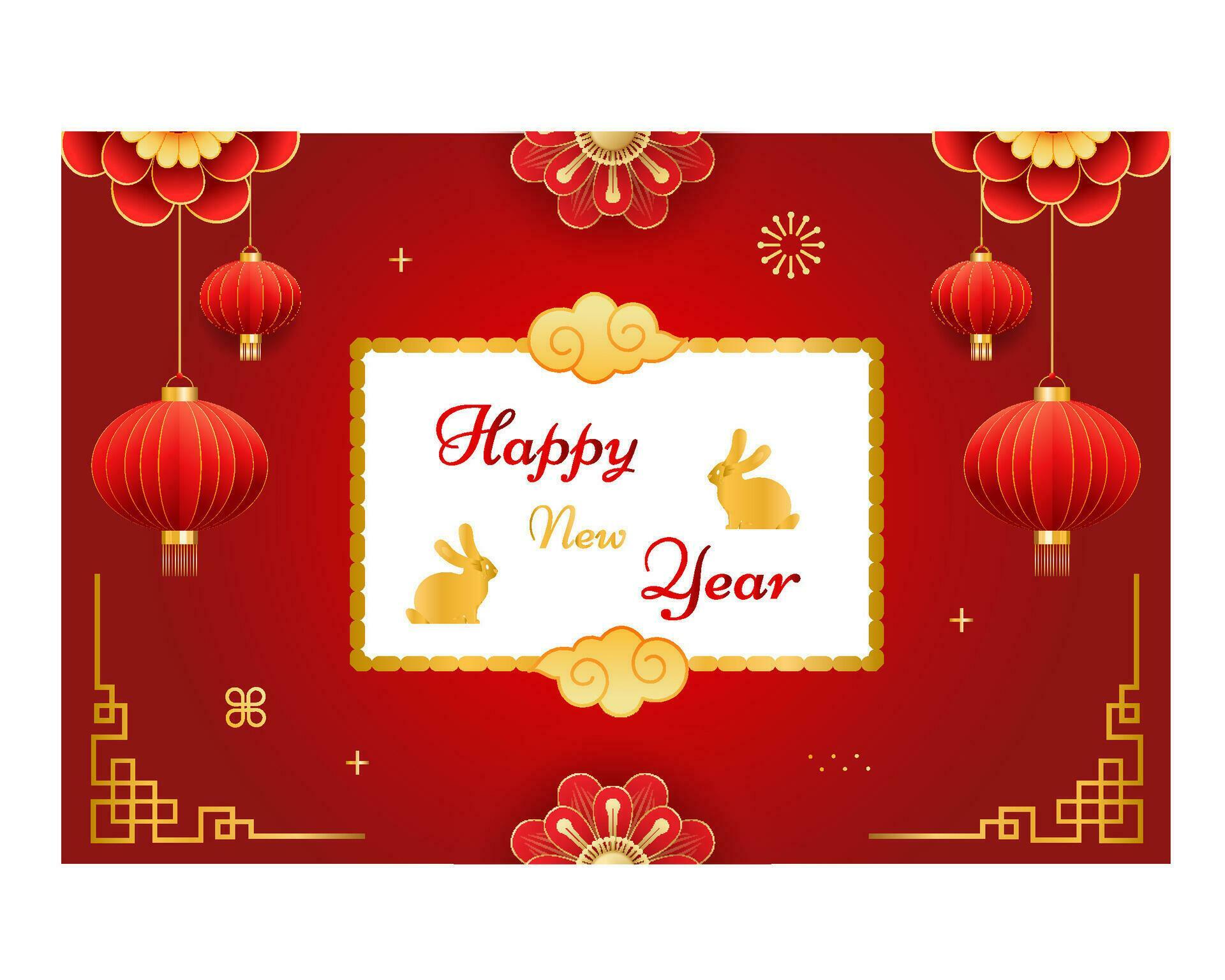 Happy Chinese new year 2024 celebration background with flower, lantern, Asian elements gold paper cut style on color background. Stock Free