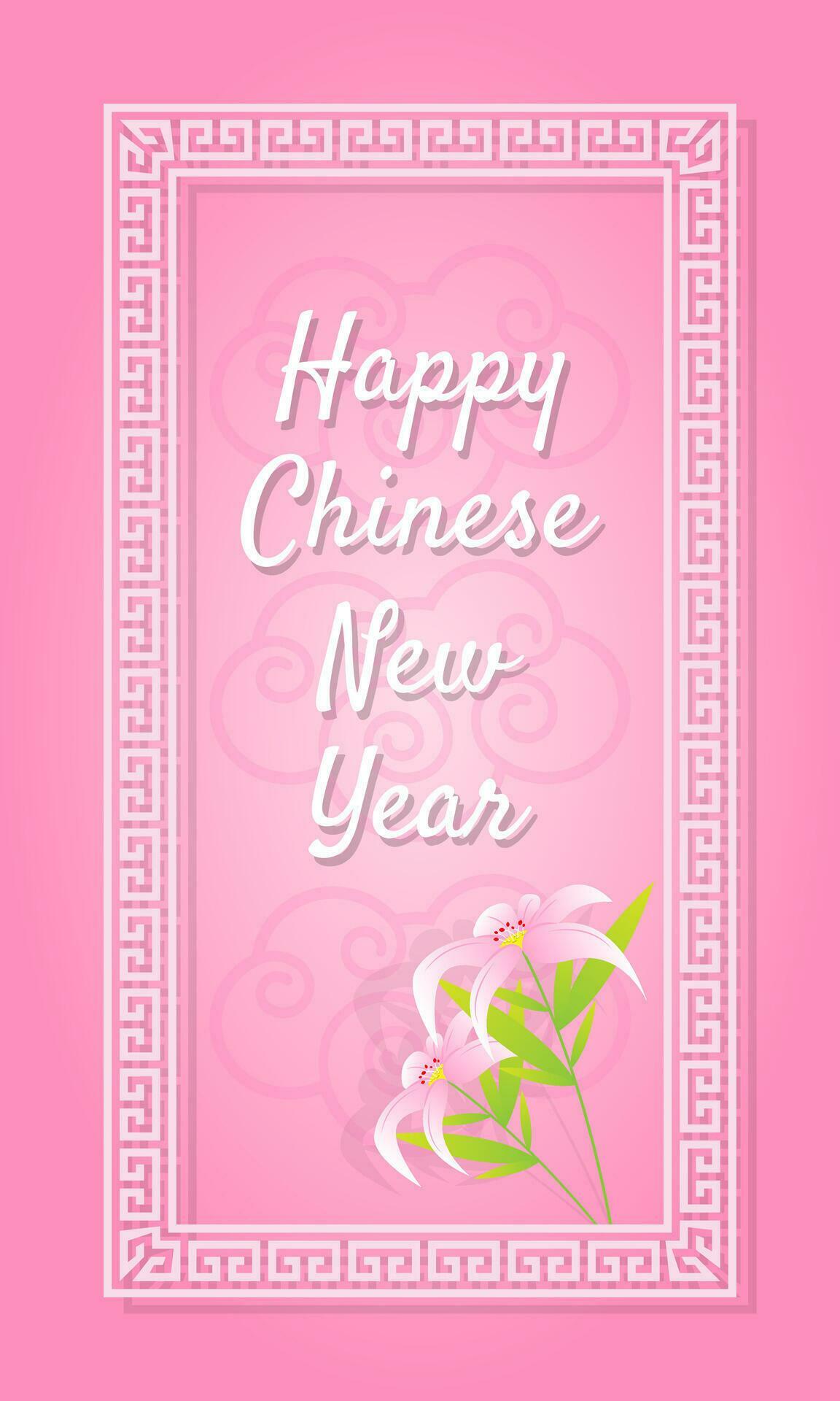 Happy Chinese New Year with pink background and flowers Stock Free