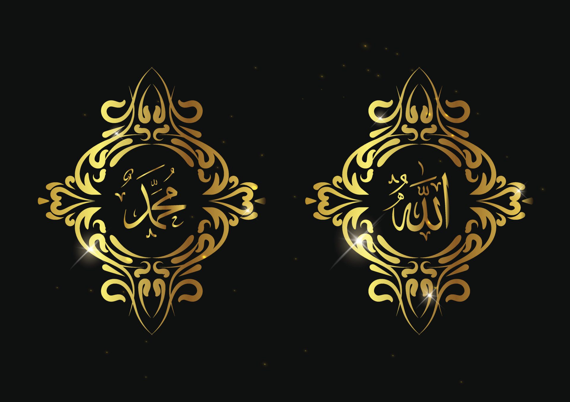 allah muhammad arabic calligraphy with retro frame and gold color. Islamic arabic calligraphy for decoration, banner, template, card, layout. Free Vector