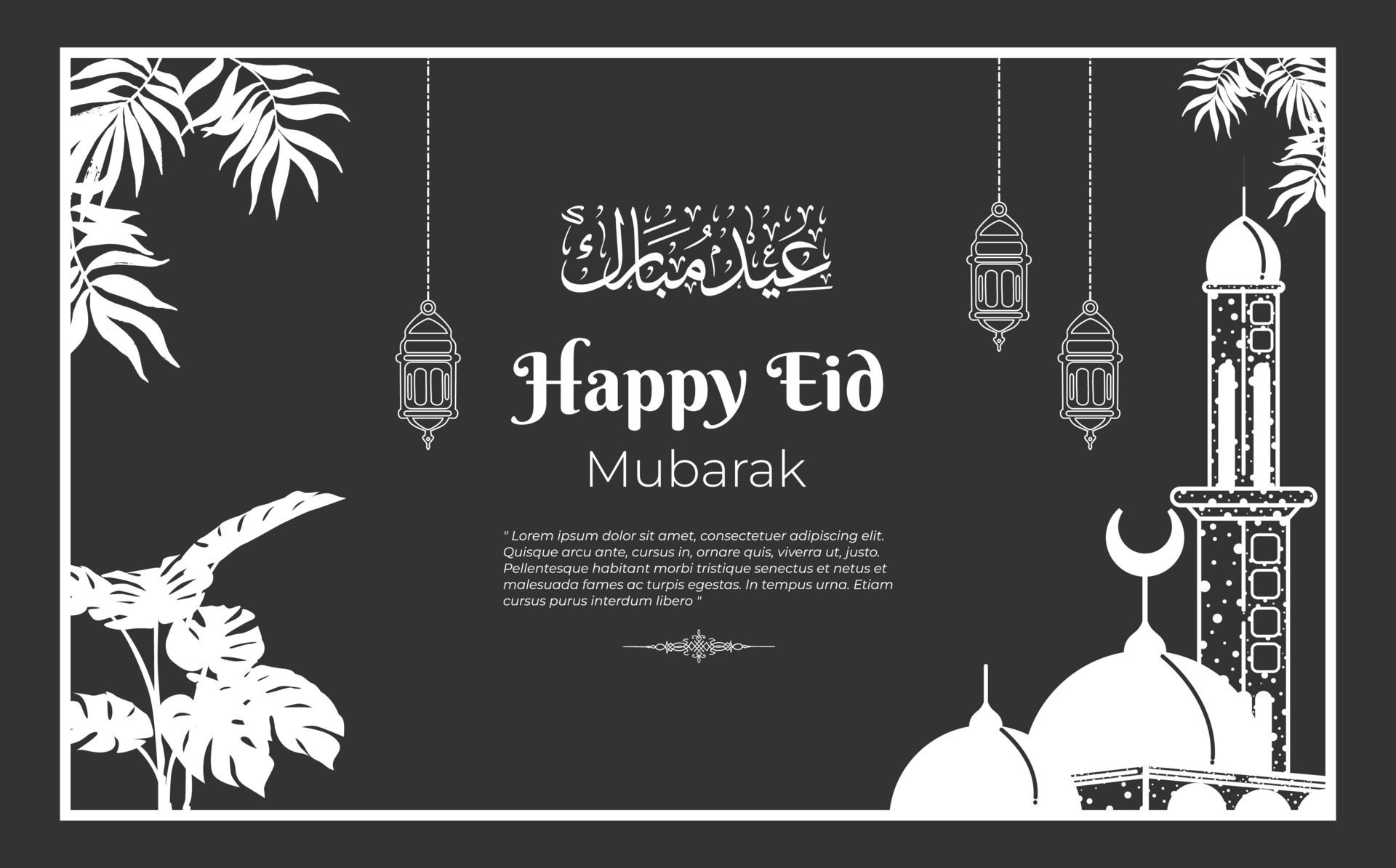 Happy Eid Mubarak banner in black and white style. Free Vector