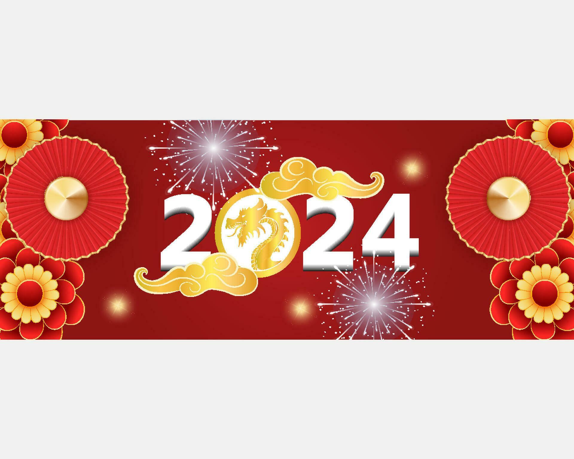 Chiness new year banner 2024 with dragon, flower, background. Stock Free