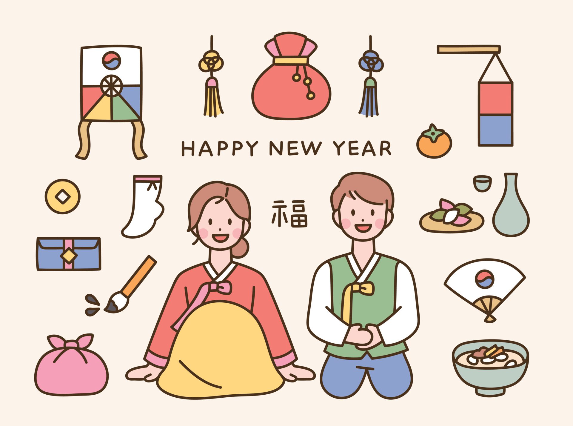 A couple of men and women in traditional Korean costumes are greeting the new year. Korean traditional icons are arranged around it. Free Vector