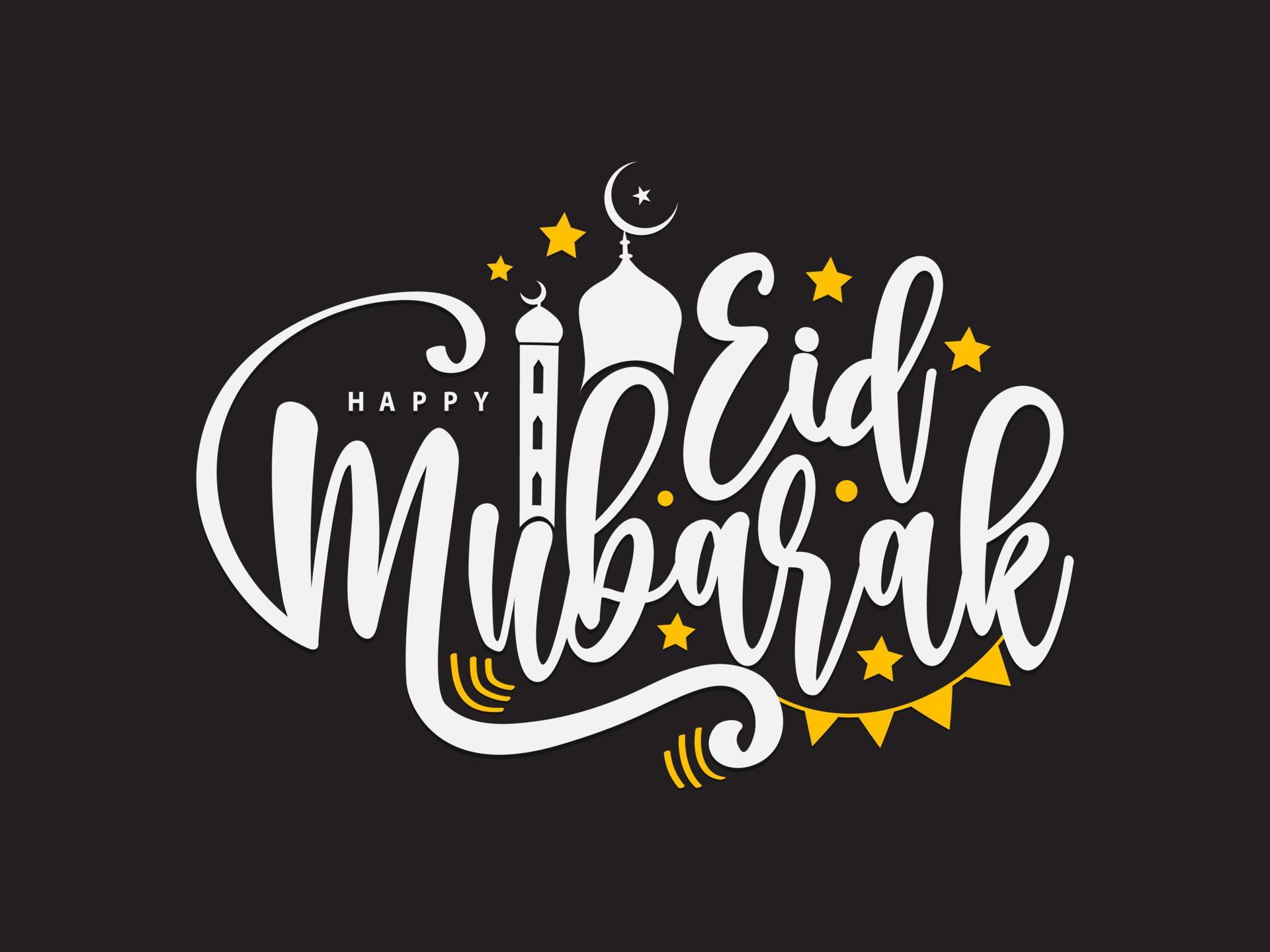 Isolated on calligraphy of happy eid mubarak vector illustration with black color hanging lantern moon and star stroke line. Stock Free