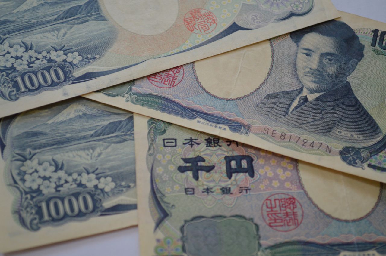 Japan Currency Note Stock Free